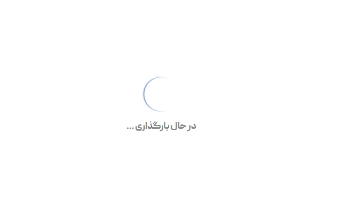 کرمان رصد