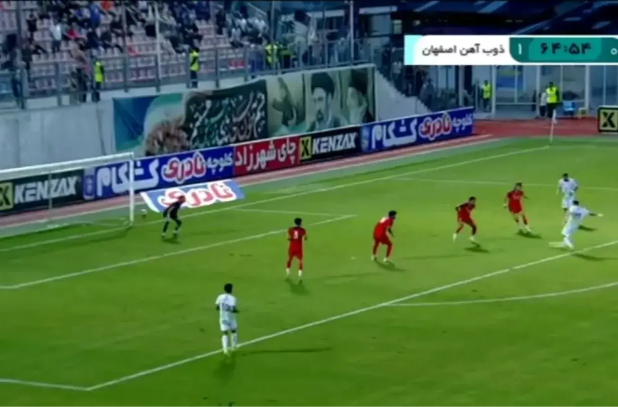 کرمان رصد