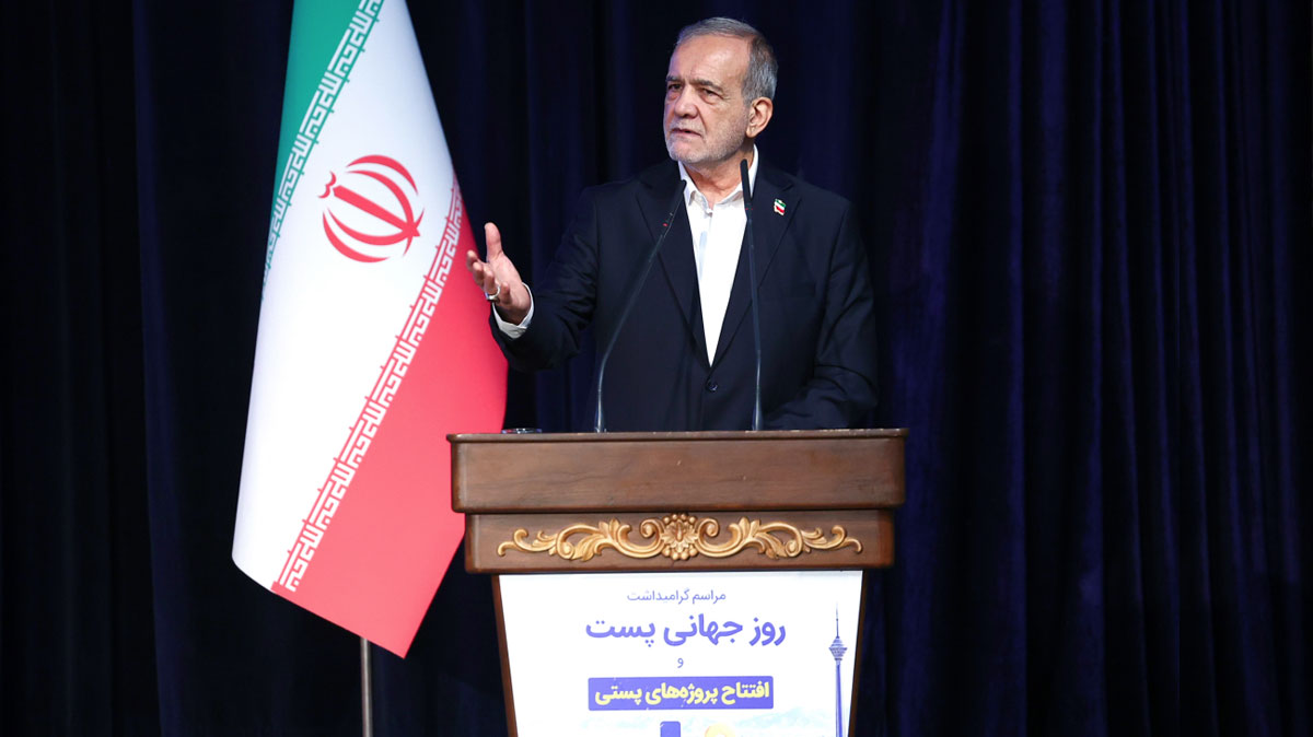 کرمان رصد