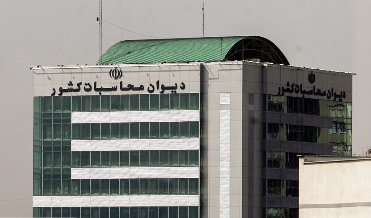 کرمان رصد