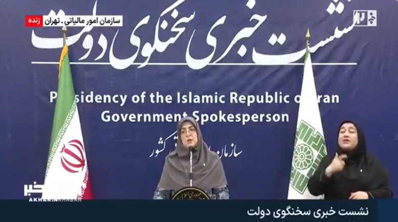 از ترمیم دستمزد کارگران در نیمه دوم سال چه خبر؟