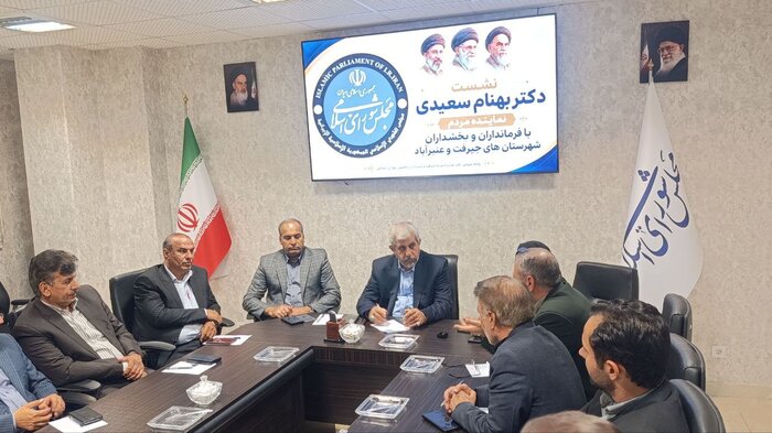 کرمان رصد