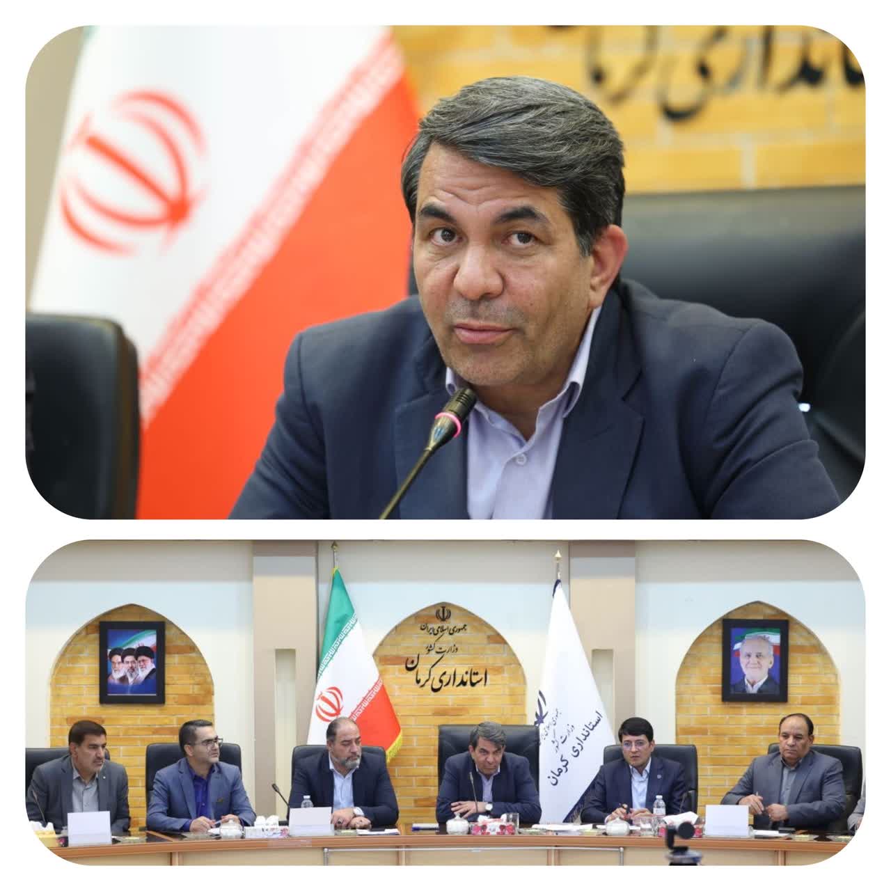 کرمان رصد