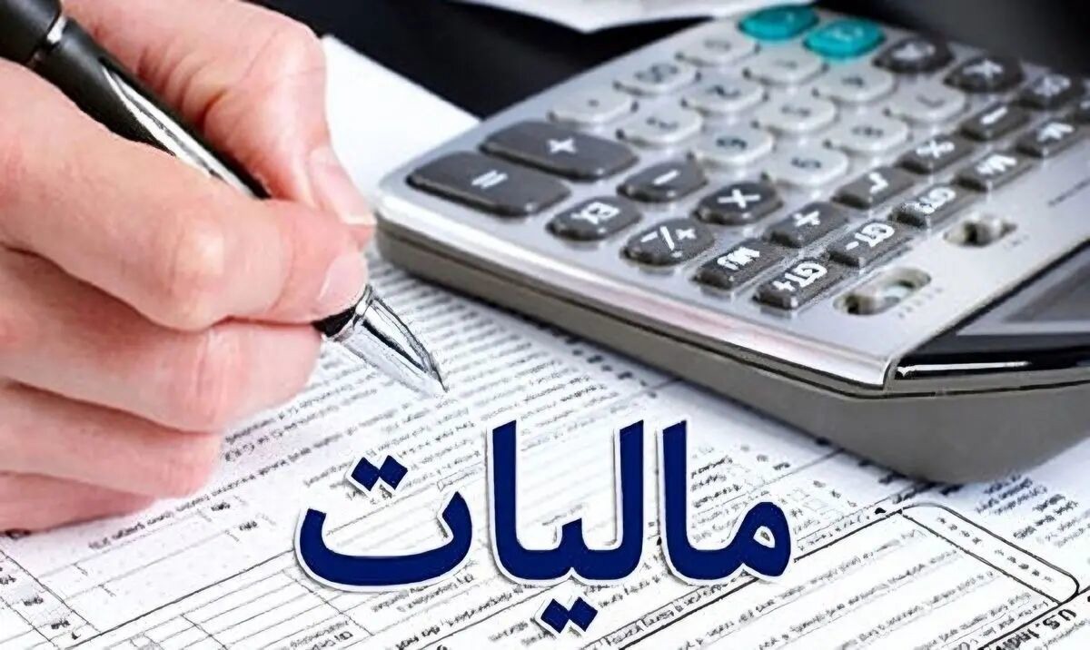 کشف ۸ همت فرار مالیاتی در استان کرمان