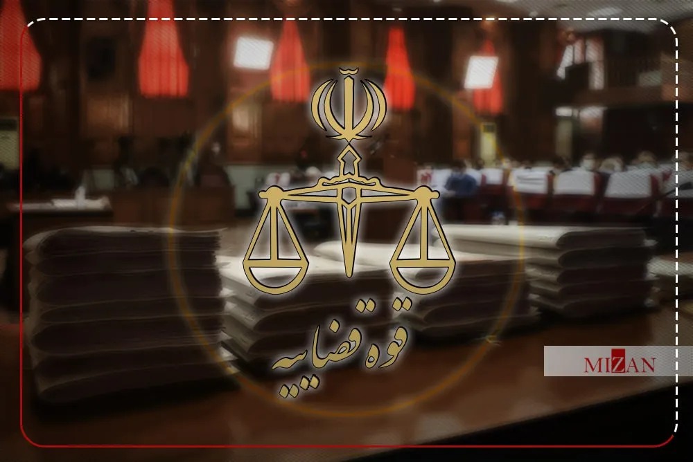 کرمان رصد