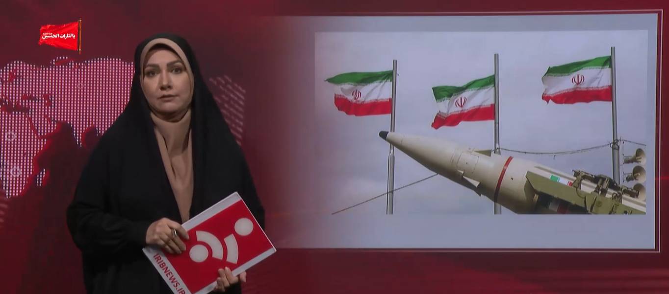 کرمان رصد