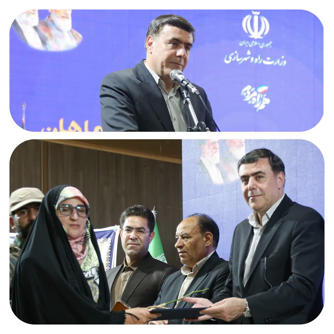 آماده‌سازی۱۴ هزار قطعه زمین برای واگذاری در کرمان