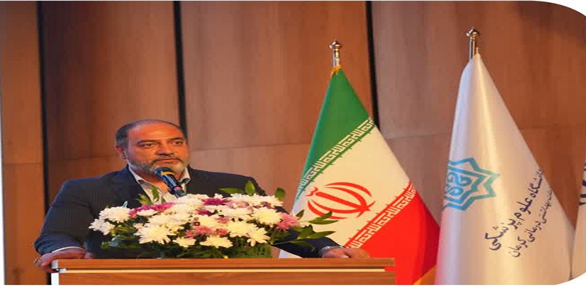 کرمان رصد