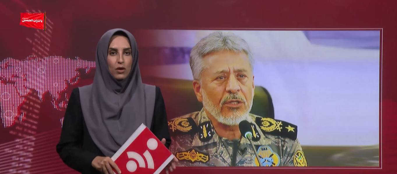 کرمان رصد