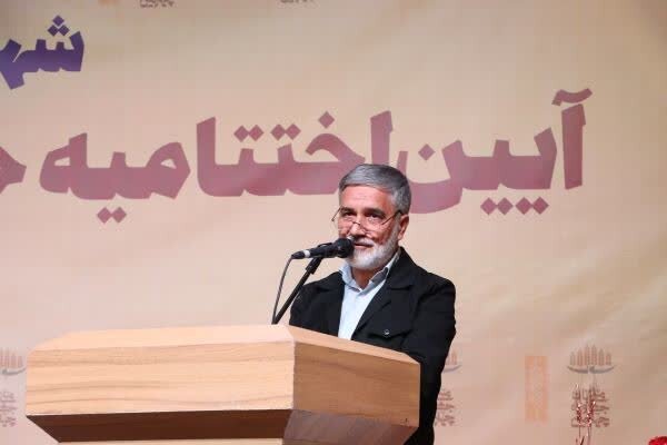 کرمان رصد