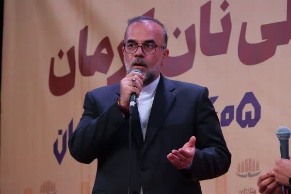 کرمان رصد