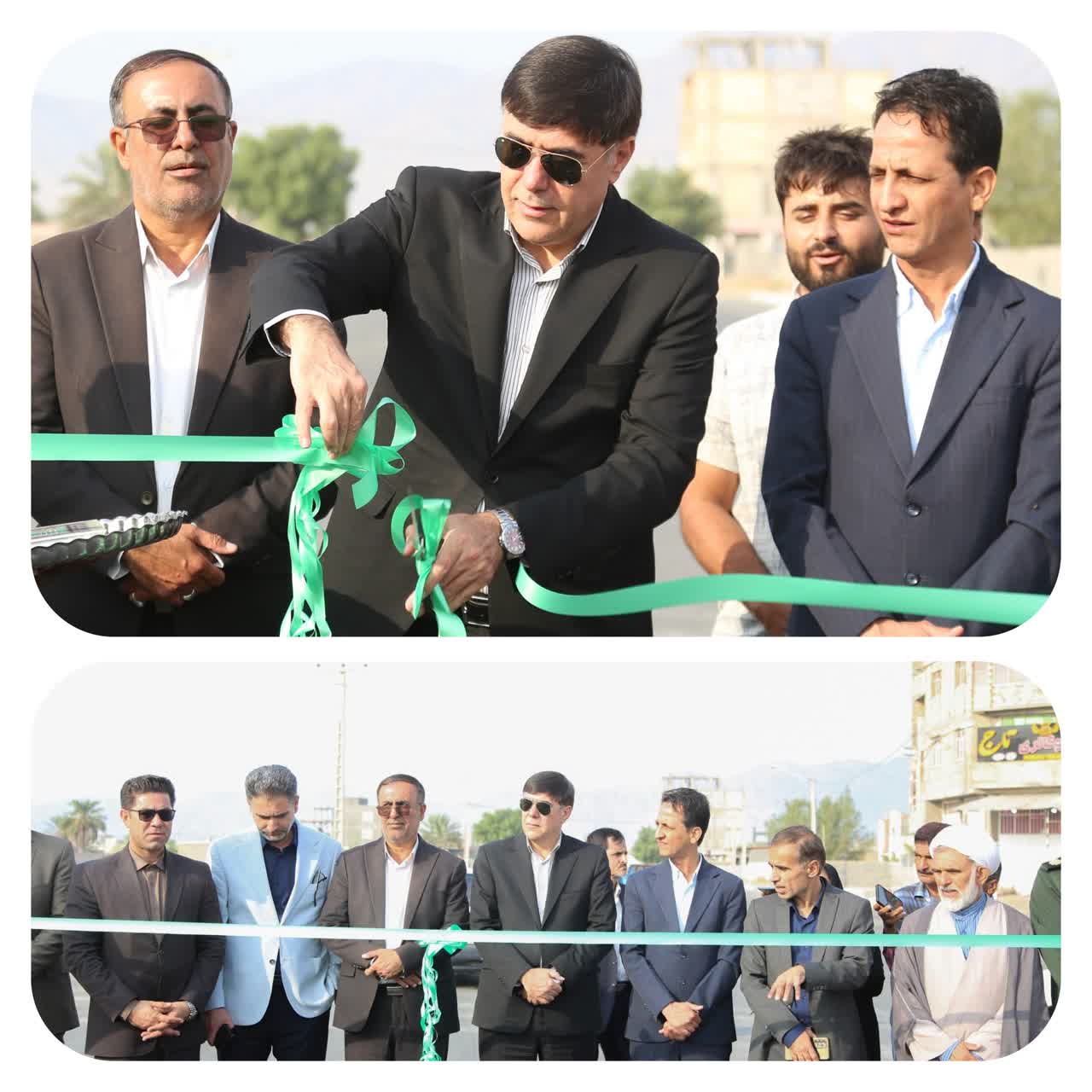 کرمان رصد