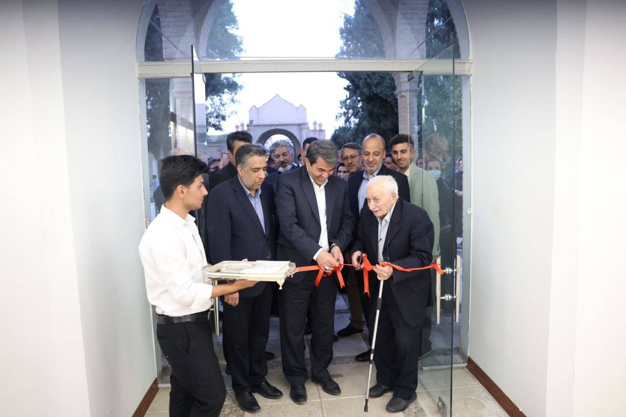 کرمان رصد