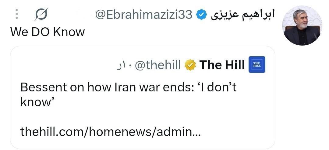 عزیزی: ما می‌دانیم چگونه جنگ را پایان دهیم