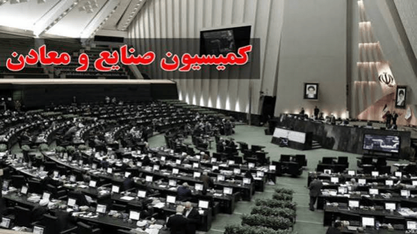 کرمان رصد