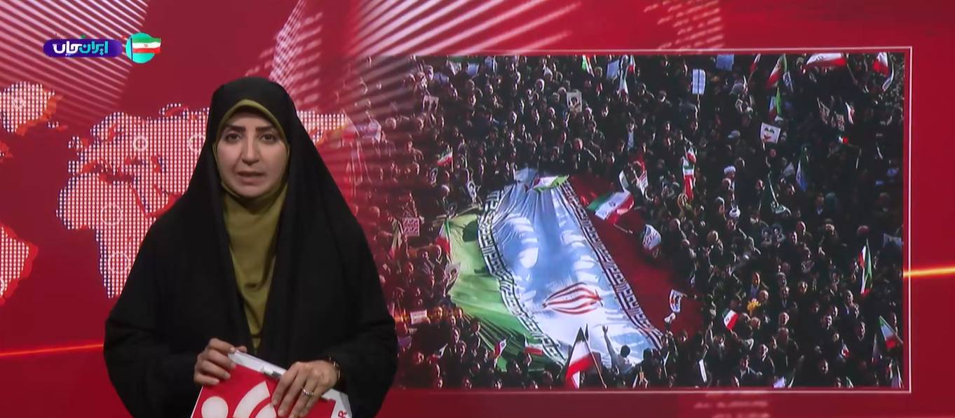 کرمان رصد