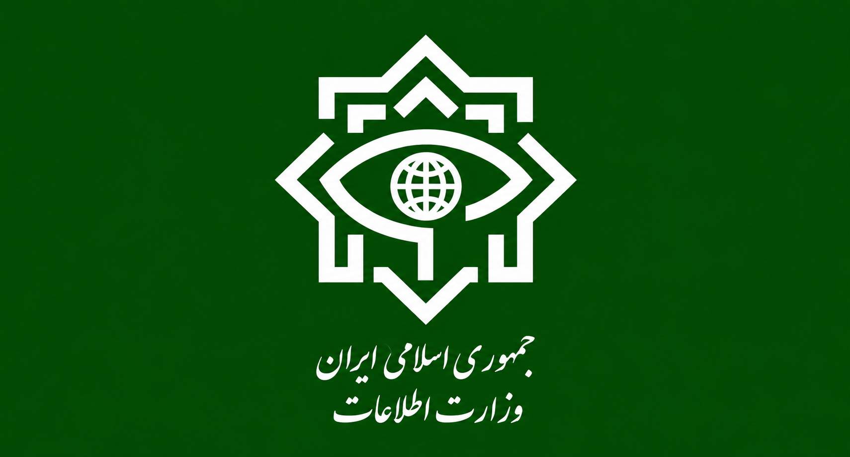 کرمان رصد