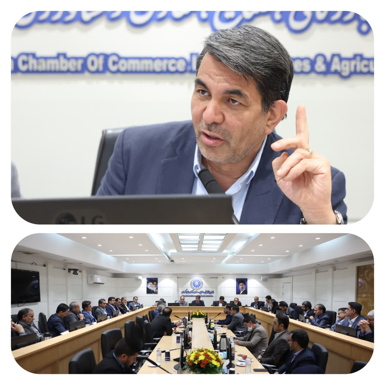 کرمان رصد