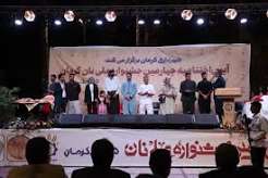 کرمان رصد