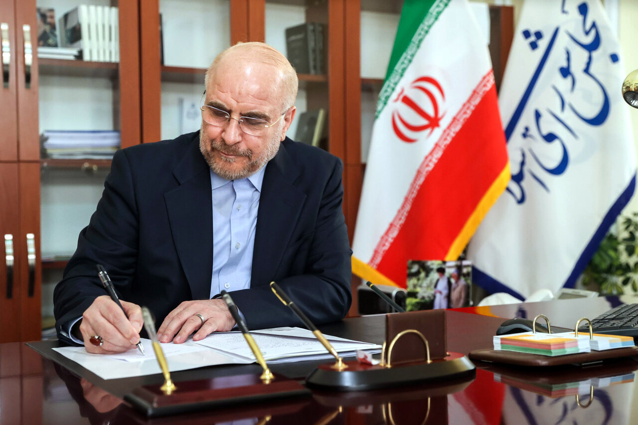 کرمان رصد