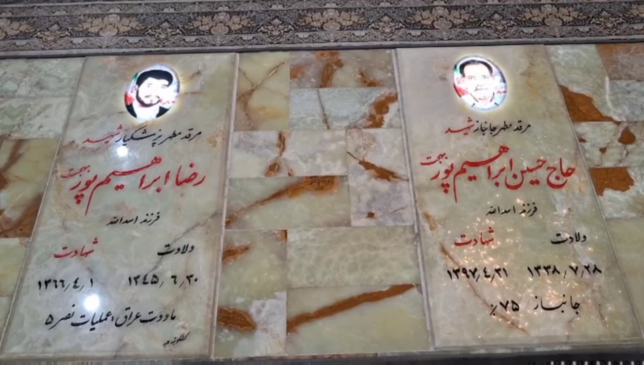کرمان رصد