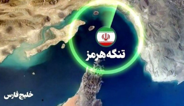 کرمان رصد