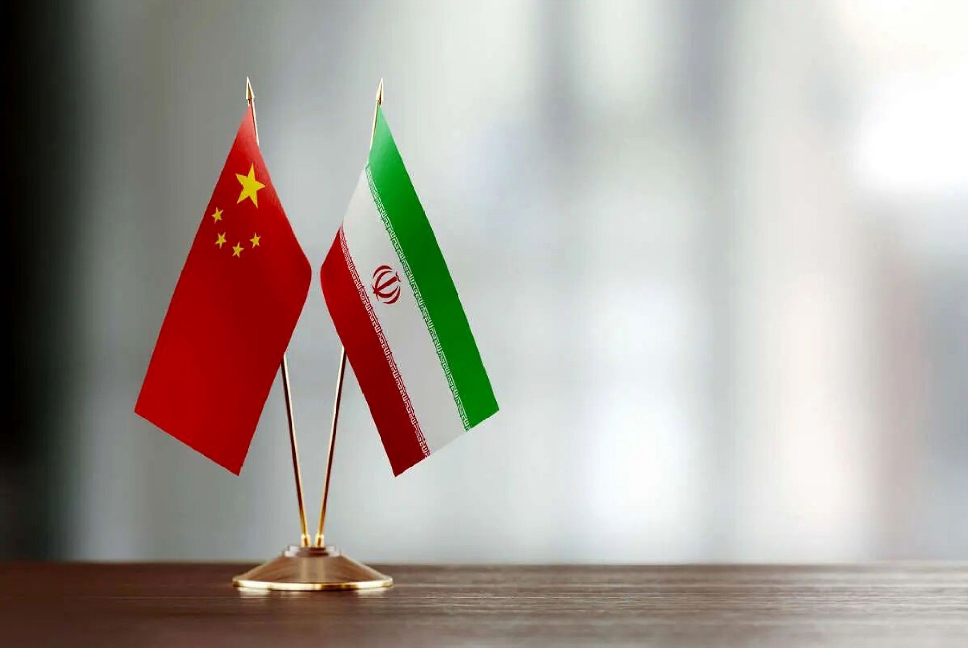 از فصل جدید پیشرفت روابط با ایران استقبال می کنیم