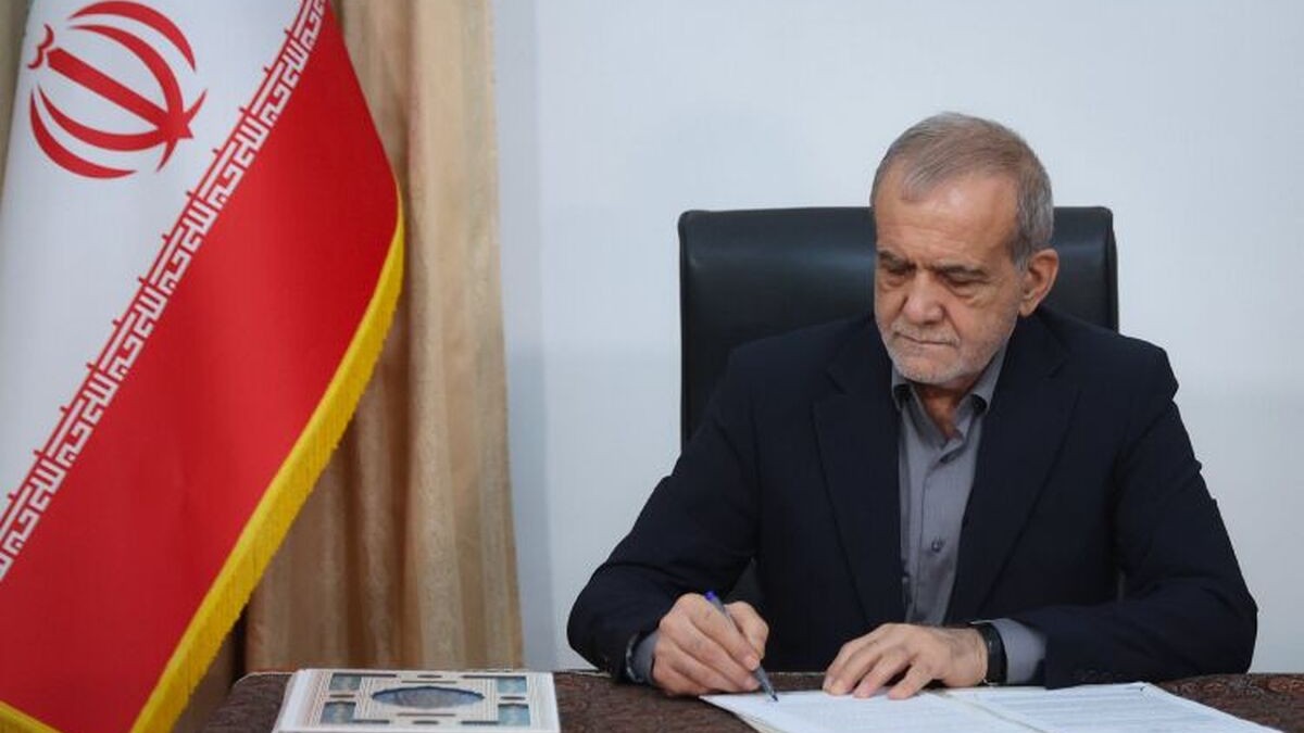 کرمان رصد
