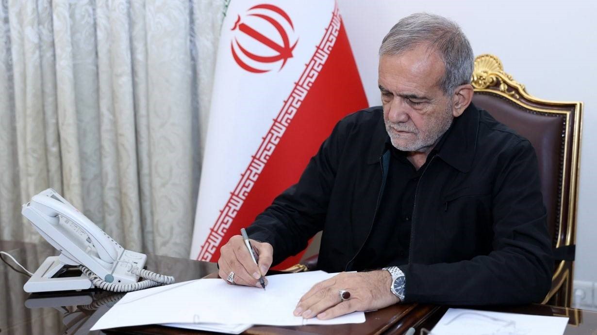 کرمان رصد