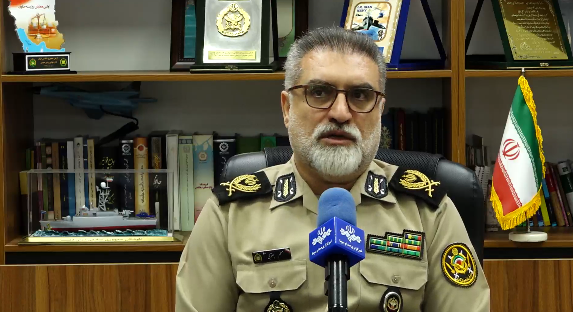 کرمان رصد