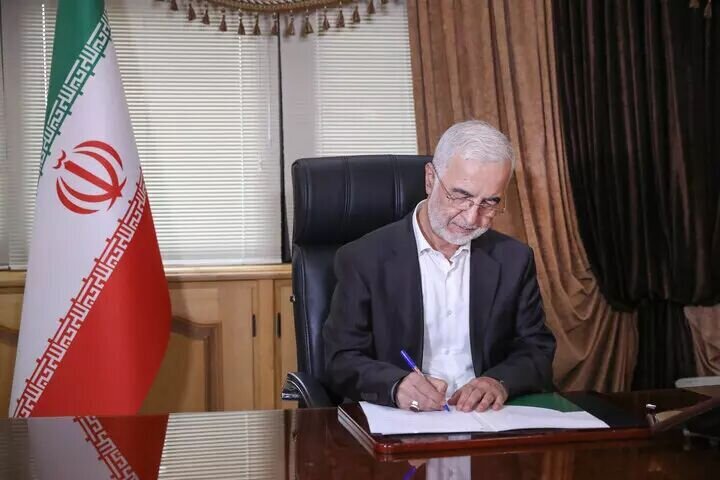 کرمان رصد