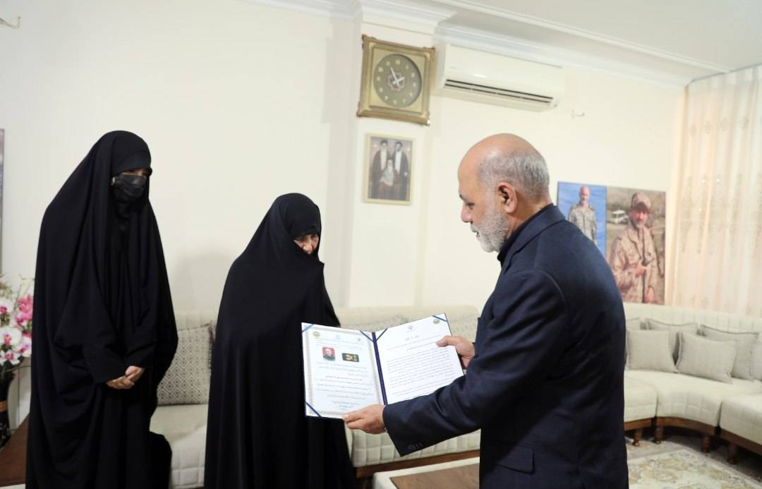 کرمان رصد
