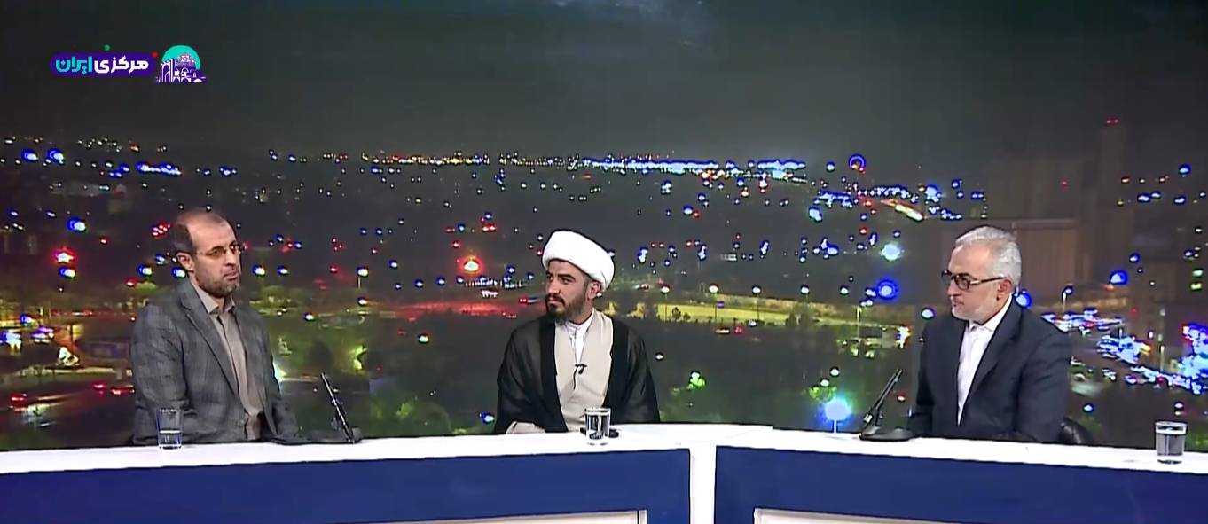 کرمان رصد