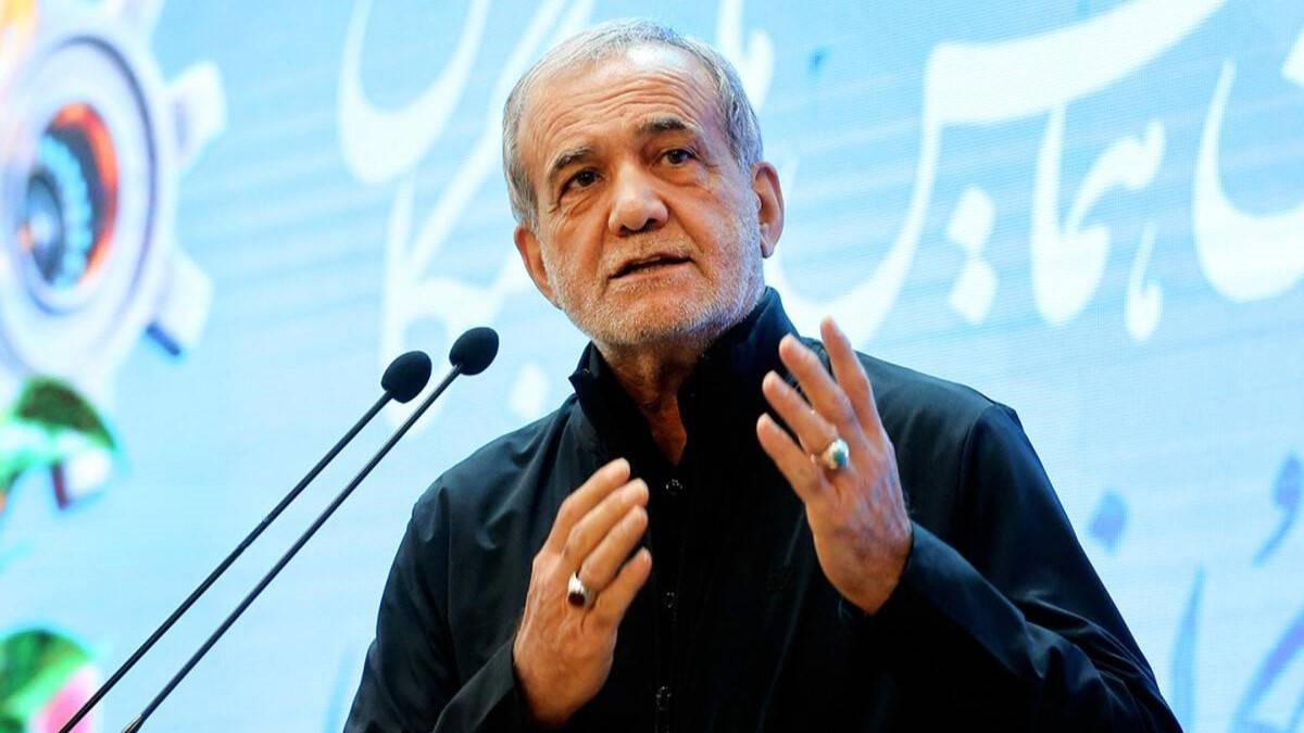 پزشکیان: آمریکا باید حقوق ملت ایران را به رسمیت بشناسد