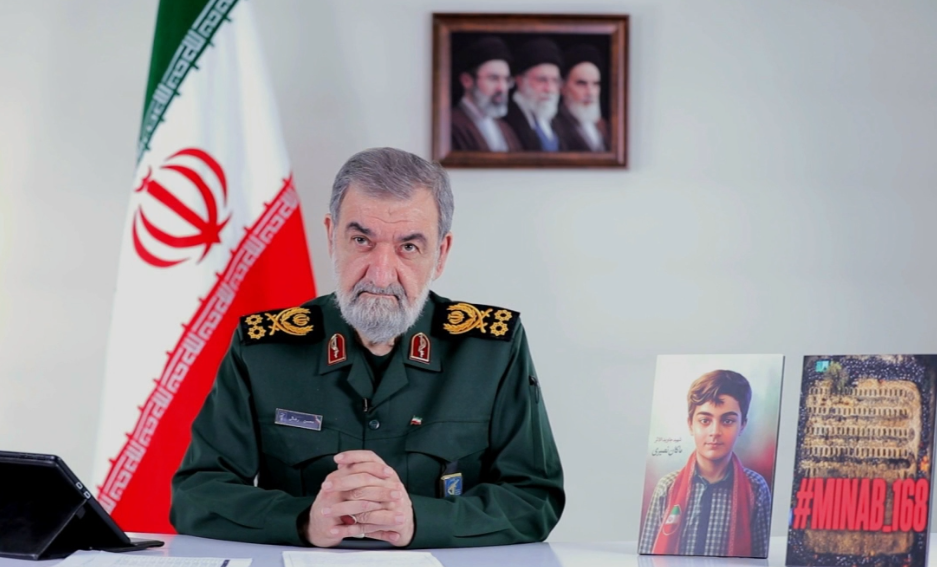 کرمان رصد