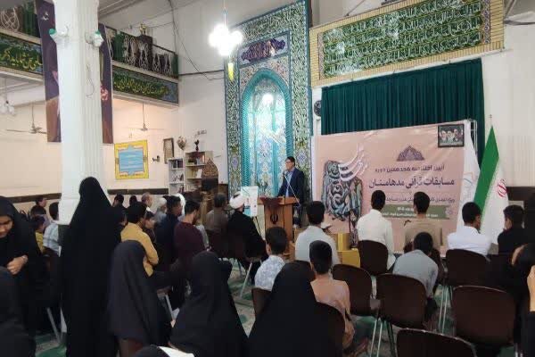 کرمان رصد