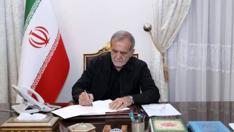 کرمان رصد