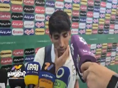 رضا میرزایی: موقعیت‌های زیادی داشتیم، اما بدشانس بودیم
