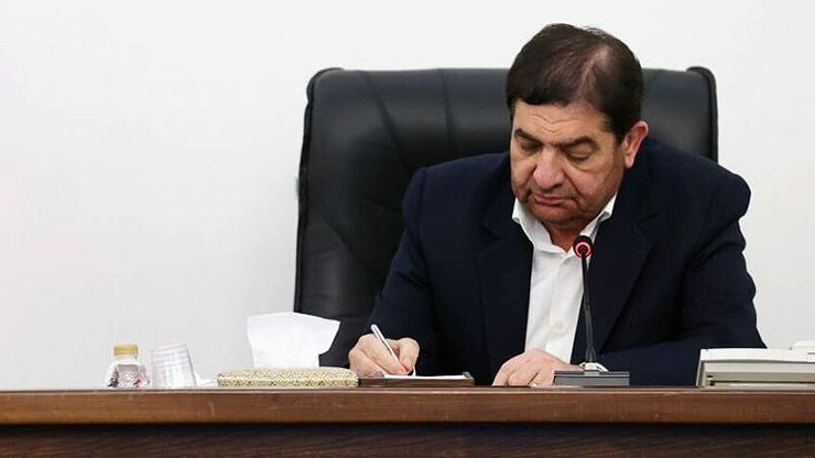 کرمان رصد