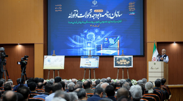 تحقق عدالت بر اساس داده‌ها و اطلاعات درست امکان‌پذیر است