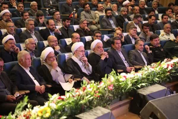 کرمان رصد
