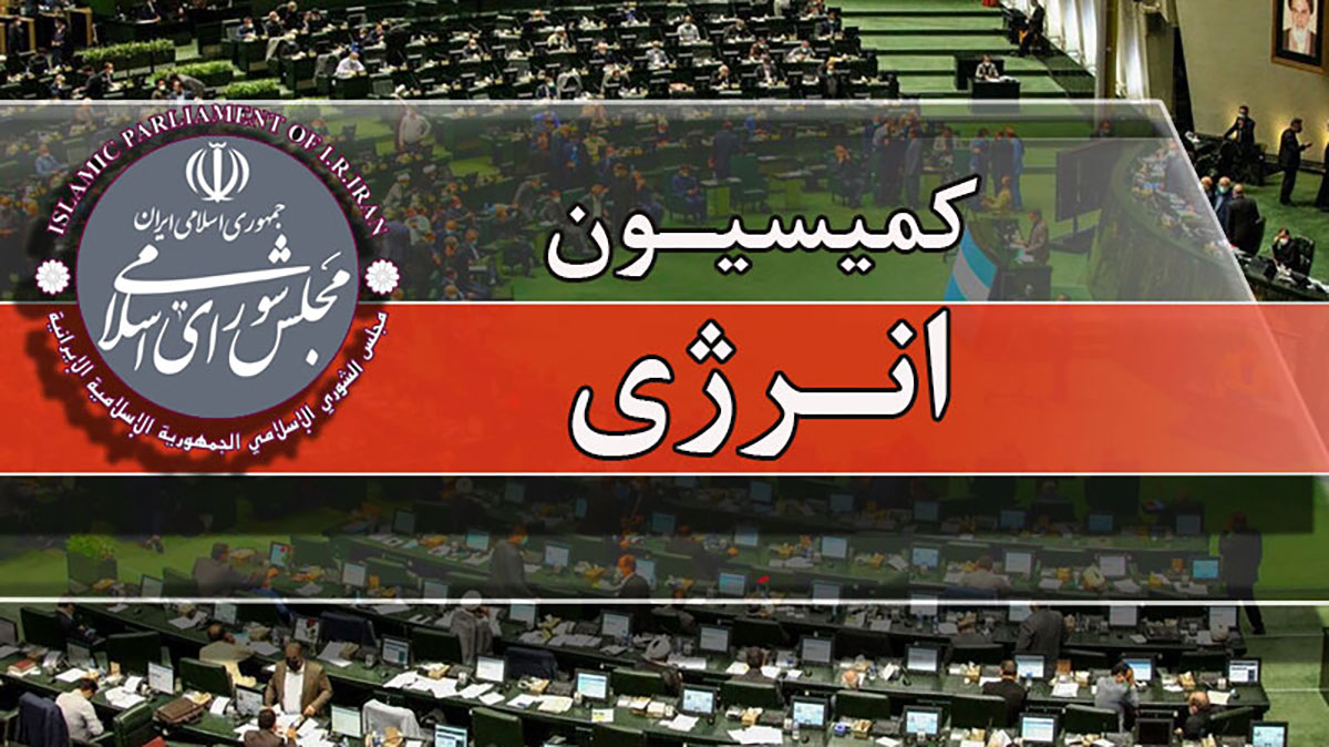 کرمان رصد