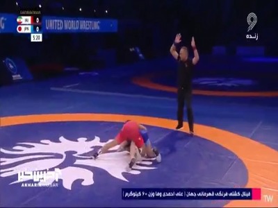 باز هم اسیر یک ژاپنی شدیم؛ نقره احمدی وفا در عین ناباوری!