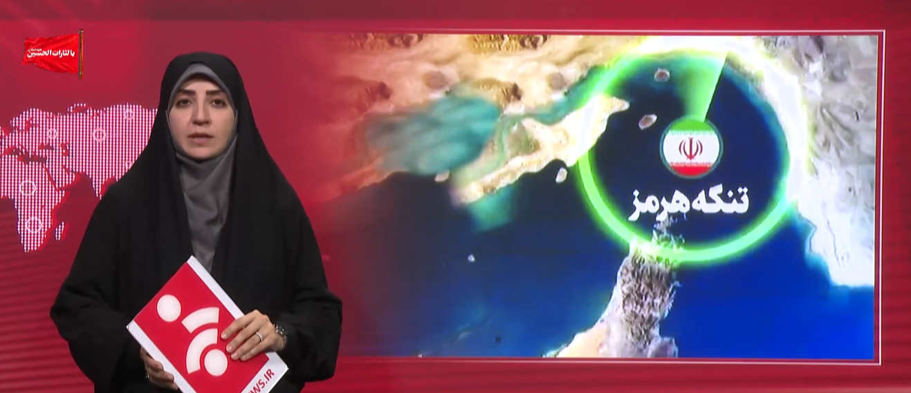 کرمان رصد