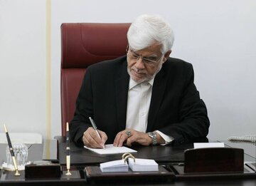 کرمان رصد