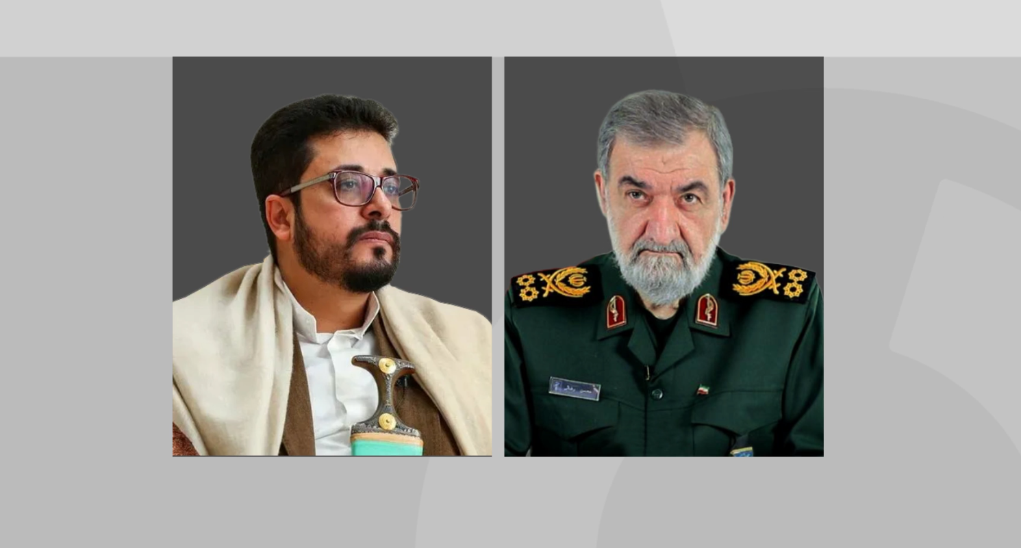 کرمان رصد