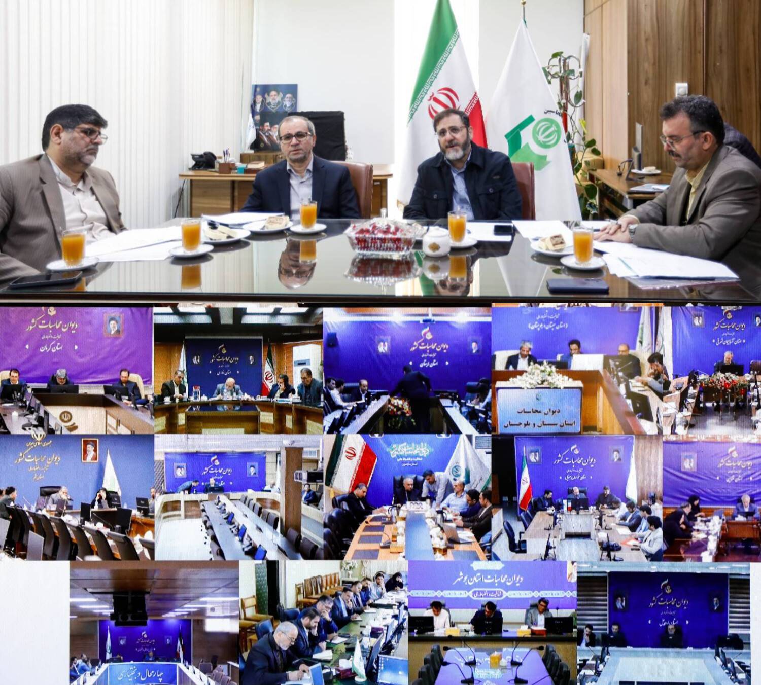 کرمان رصد