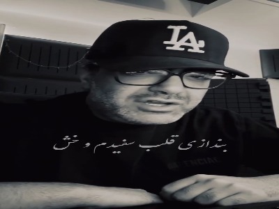 تیزر تصویری آهنگ جدید مهدی جهانی به نام «قلب سفید»