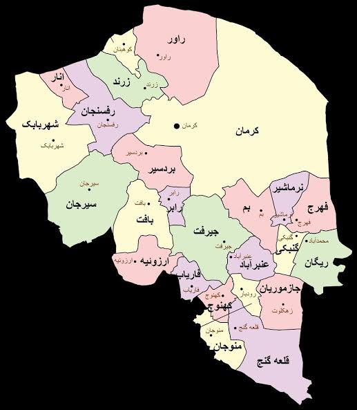 کرمان رصد