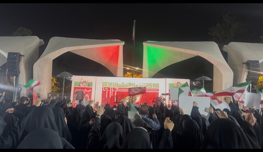 دانشجویان در لبیک به نامه رهبر انقلاب گرد هم آمدند